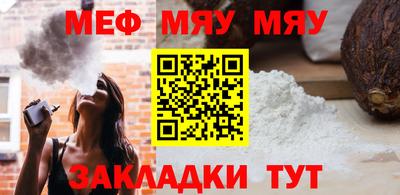 герыч Гай