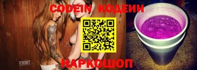 кокаин колумбия Бийск