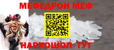 бутик Гатчина