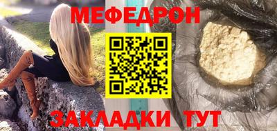бутик Гатчина