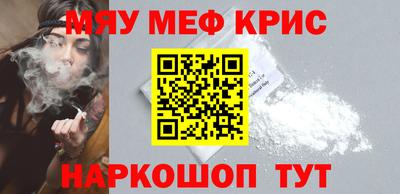 гидропоника Гагарин