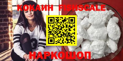 бутик Гатчина