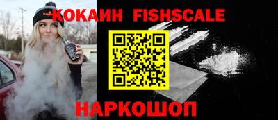 бутик Гатчина