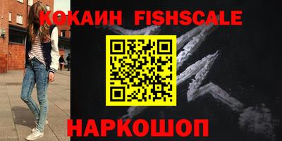 бутик Гатчина
