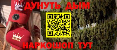 гидропоника Гагарин