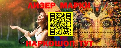 гидропоника Гагарин