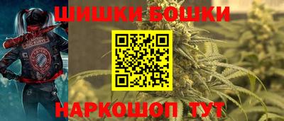 прущий лед Беслан