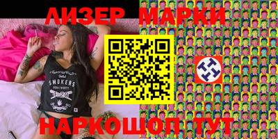гидропоника Гагарин