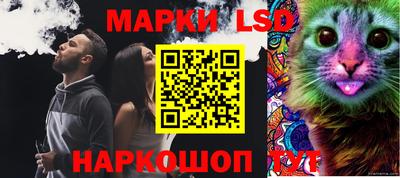 прущий лед Беслан