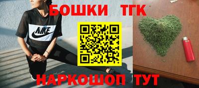 гидропоника Гагарин