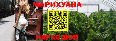 кокаин колумбия Бийск