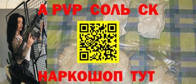 гидропоника Гагарин