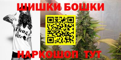 меф VHQ Бугуруслан