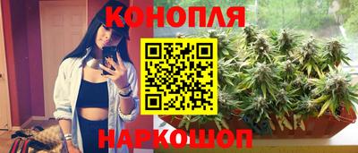 бутик Гатчина