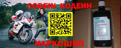 гидропоника Гагарин
