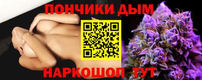 наркотики Берёзовский