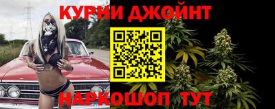 бутик Гатчина