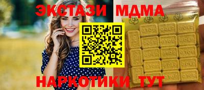герыч Гай