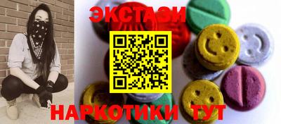 кокаин колумбия Бийск