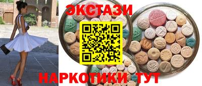 герыч Гай