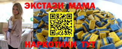 герыч Гай