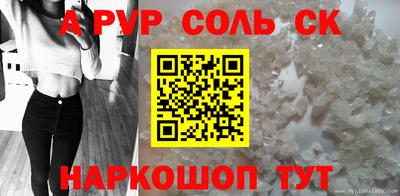 герыч Гай