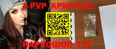 кокаин колумбия Бийск