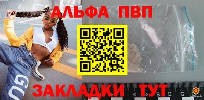 наркотики Берёзовский