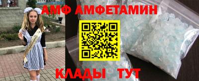 гидропоника Гагарин