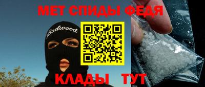 гидропоника Гагарин