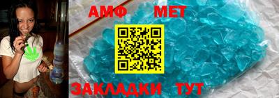 герыч Гай