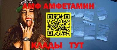 кокаин колумбия Бийск