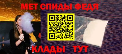 кокаин колумбия Бийск