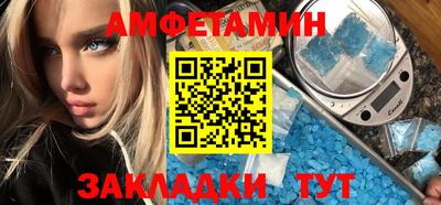 герыч Гай