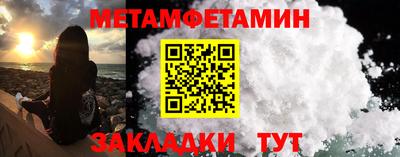 кокаин колумбия Бийск