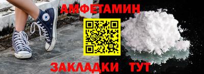 герыч Гай
