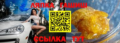 наркотики Берёзовский