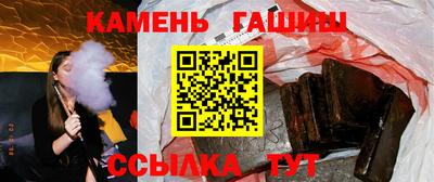 кокаин колумбия Бийск