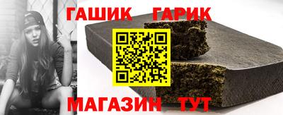 бутик Гатчина