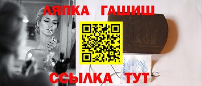 наркотики Берёзовский