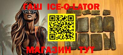 гидропоника Гагарин