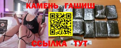 гидропоника Гагарин