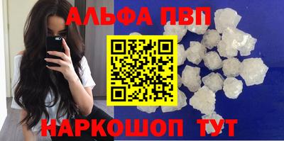 бутик Гатчина