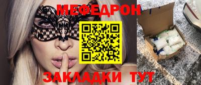 наркотики Берёзовский