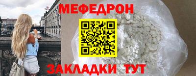 герыч Гай