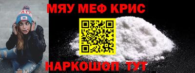 гидропоника Гагарин
