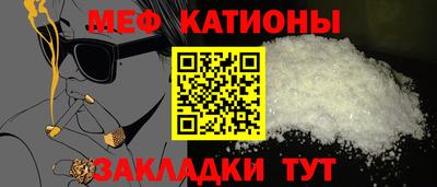 герыч Гай