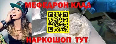 кокаин колумбия Бийск