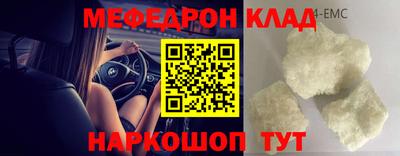 гидропоника Гагарин