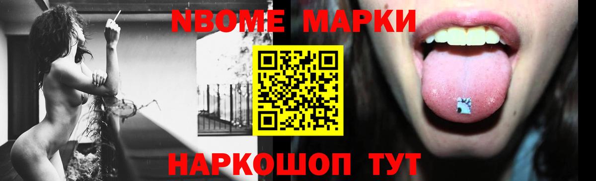 гидра ССЫЛКА  Великие Луки  ЛСД экстази ecstasy  Лсд 25 экстази ecstasy 